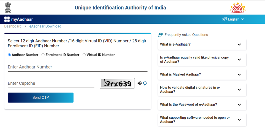 How to download aadhar card pdf